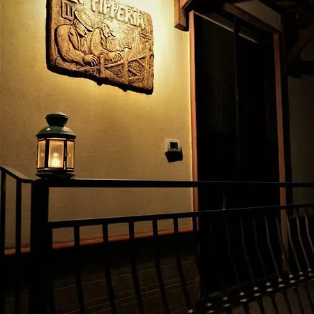 La Pipperia Holiday home Ascea